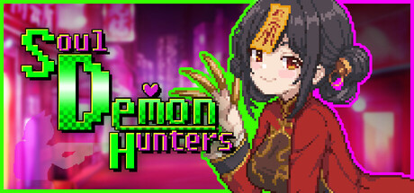 【小游戏】灵魂恶魔猎人（Soul Demon Hunters）免安装中文版
