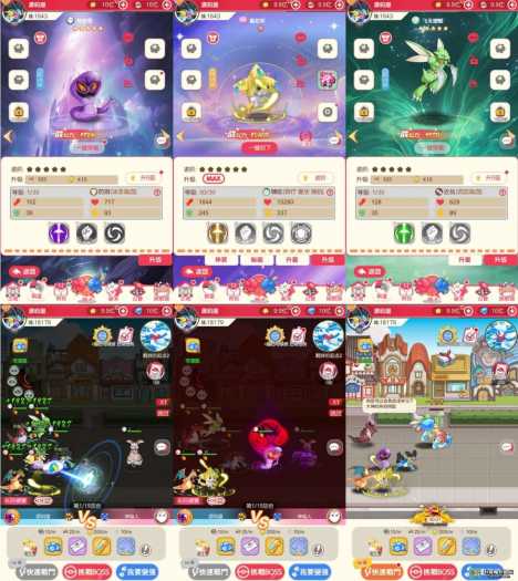 [一键安装] 卡牌回合手游【口袋新世代多区跨服内购版】单机一键即玩镜像端+Linux手工服务端+GM