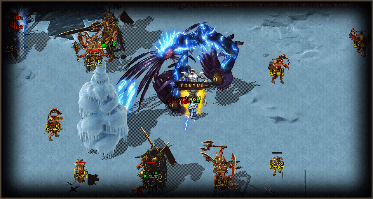 [一键安装] 12月独家《幽月沉默》-单职业-10大陆-翎风