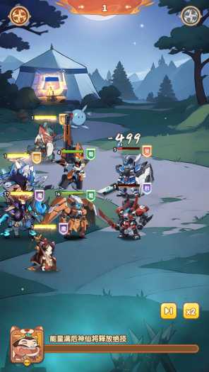 [一键安装] H5机甲猫三国VM端 夸克网盘分享下载