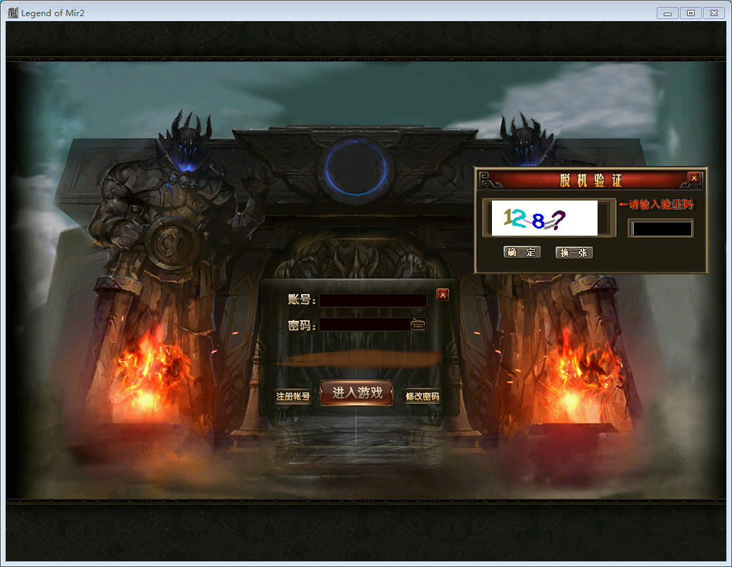 [一键安装] 湘军帝国 百度+夸克网盘下载地址