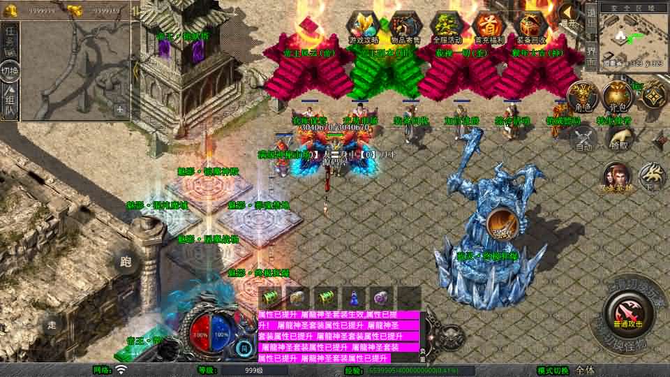 [手工架设] XO三端【1.80魅影合击靓装版】夸克网盘分享