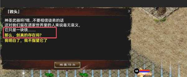 [手游源码] Unity传奇手游 韩版传奇5职业 Unity三端