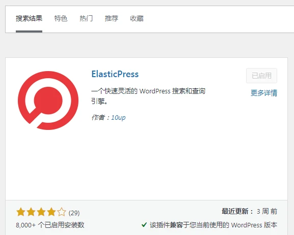 20251211113843764-image-94