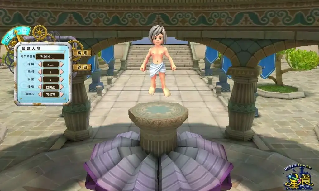 85b90cdf9720251211155427