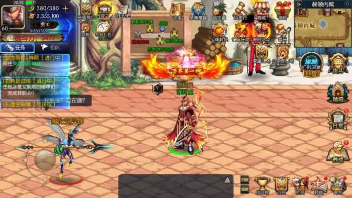 [手工架设] 【追忆阿拉德5.0平台币内购版】一键即玩镜像端+Linux手工服务端