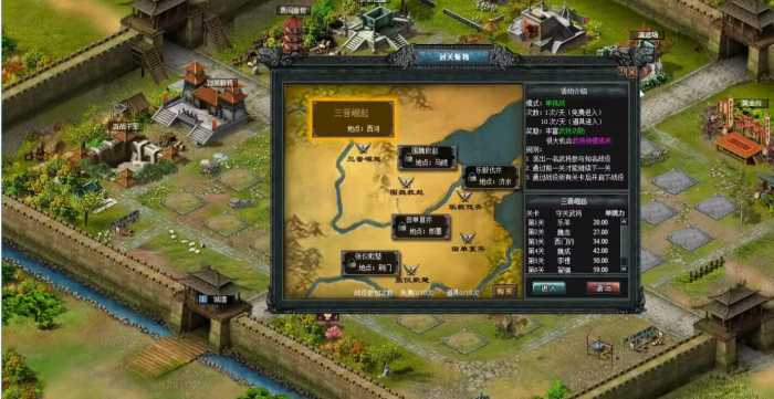 [一键安装] 七雄争霸2023版一键端GM工具 夸克网盘分享下载