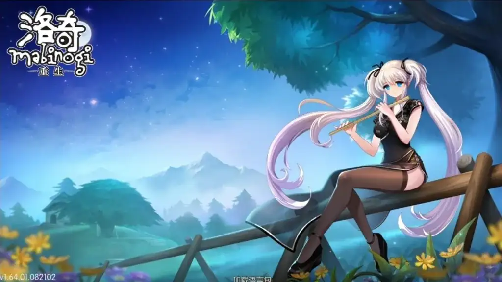 7c023180ec20251114160529