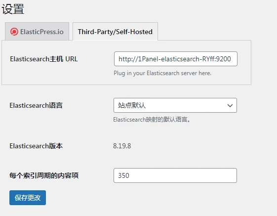 20251211113955575-image-95