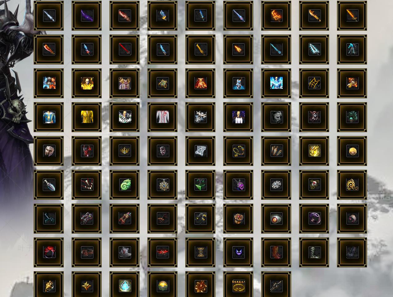 【传奇】赏金传奇神器专属攻速单职业版[新GOM引擎]