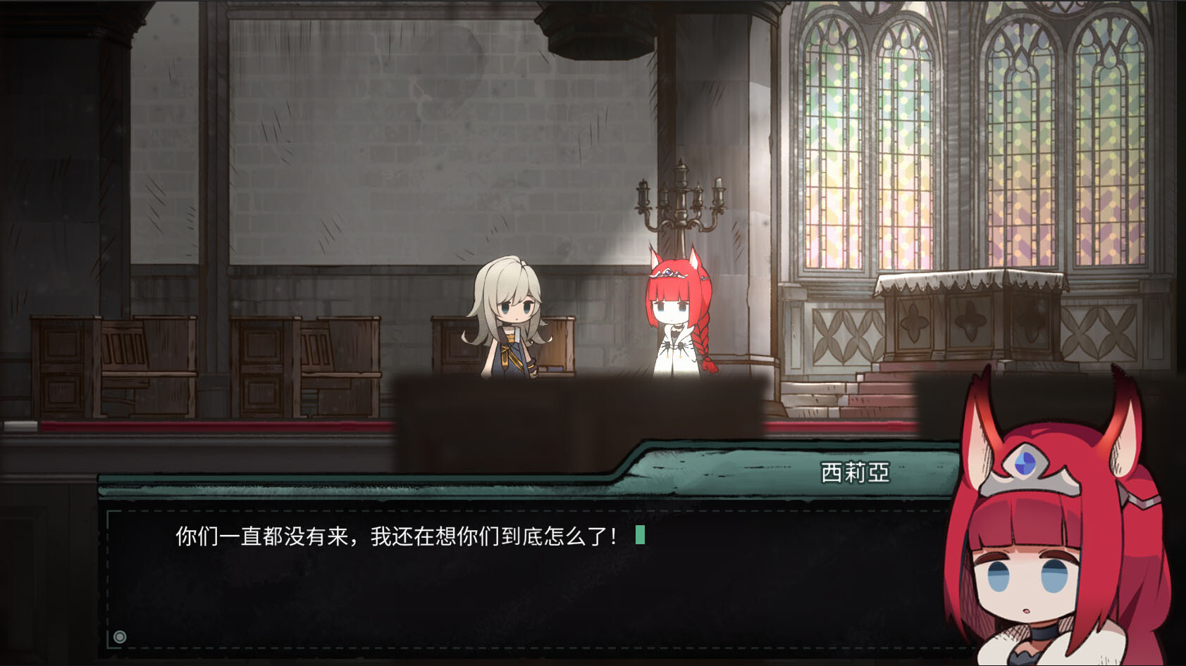 【PC单机】艾莉丝的世界（Alices World）TENOKE中文版