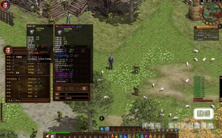 [一键安装] 紫装征途单机怀旧160网游单机无转生紫色装备超级好玩