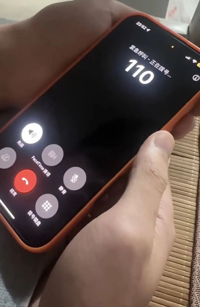 【资讯】快手直播间出现涉黄内容，官方回应称平台遭黑灰产攻击已报警