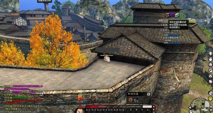 [一键安装] 新刀剑2单机版中文一键端79级PC大型电脑武侠游戏