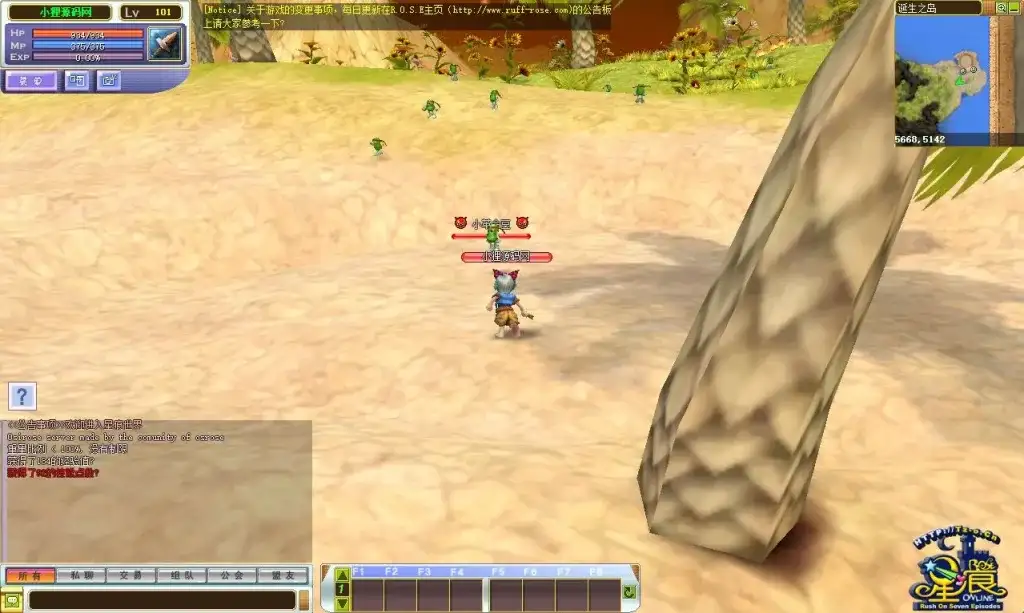 3874474a7220251211155428