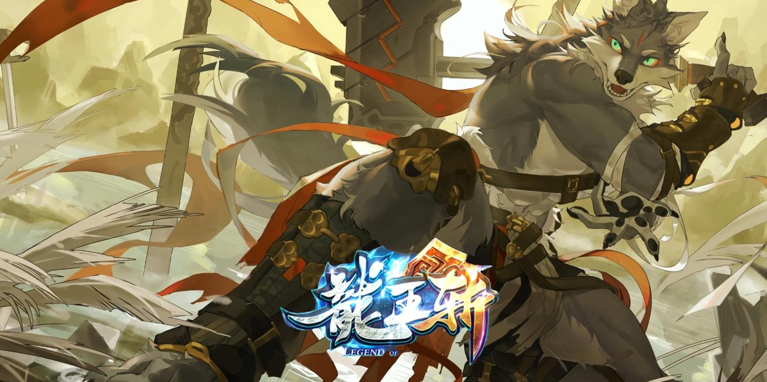 【传奇】龍王斩我本沉默公益复古三职业版[GOM引擎]-七玩网