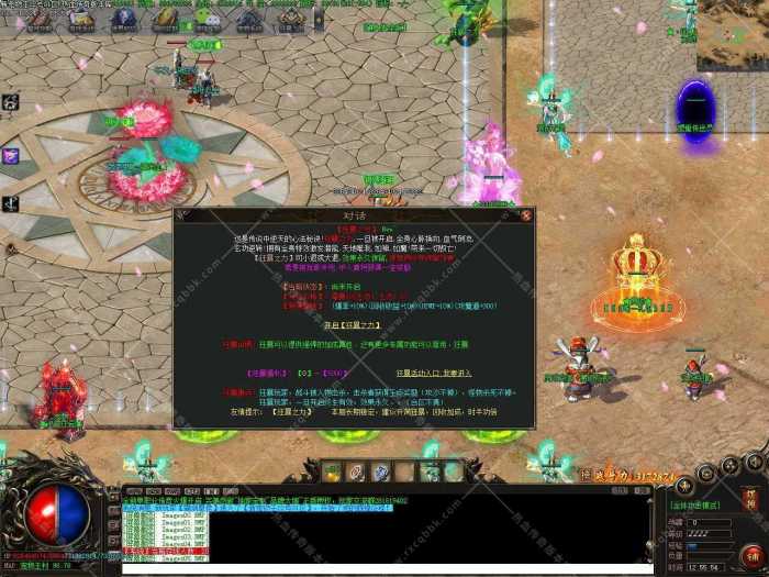 [手工架设] 新宠物王单职业传奇版本特色暗黑系列服务端-翎风引擎