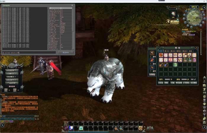 [一键安装] 【搬运】猎灵GM单机一键端win11实测-解压即玩