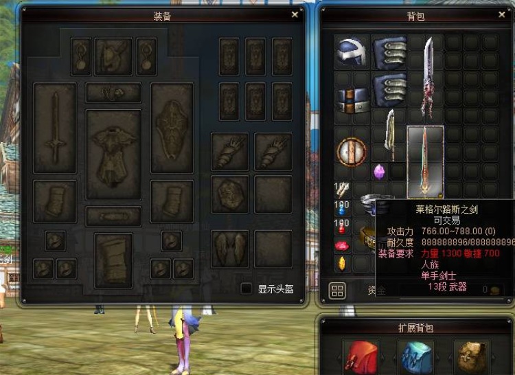 [一键安装] 凯旋最新2024客户端服务端不是残端框架基本完善