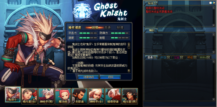 [一键安装] 70S2A1单机版第4版tp柔化远古人偶减负版双版本完美任务-七玩网