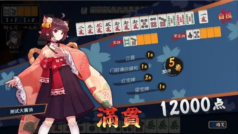 【蔚蓝航线之无双舰姬】Win一键服务-本地注册+运营后台+完善G授权后台工具！