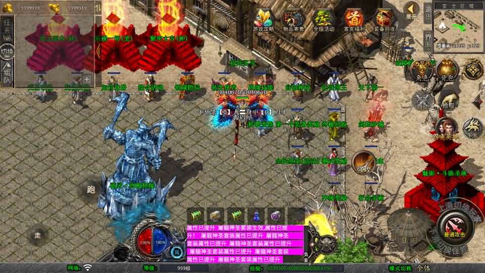 [手工架设] XO三端【1.80魅影合击靓装版】夸克网盘分享