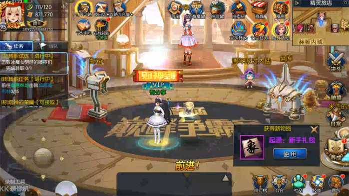 [一键安装] 《阿拉德之怒：起源》镜像100级一键服务端