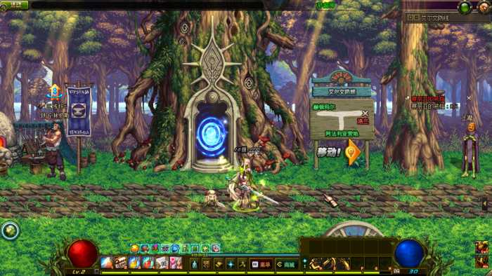 [一键安装] 【大佬耗时一年】自改DOF86版~完美通关+新手教程~2025.12.16更新