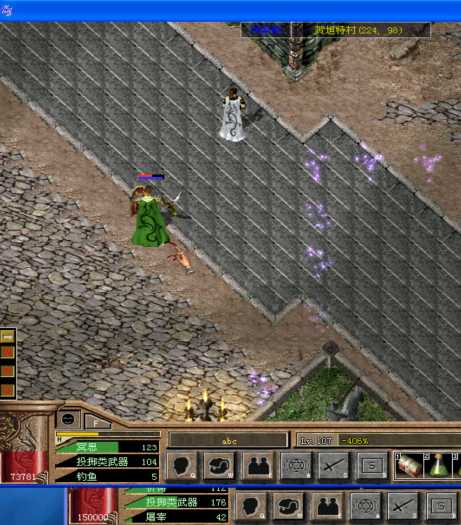 [一键安装] 【搬运+小改】龙族OL单机一键端