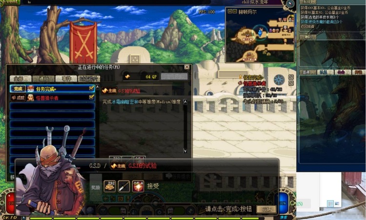 [一键安装] DNF60怀旧版本：小白安装详细教程+亲测可玩剧情完整+连发工具+GM工具