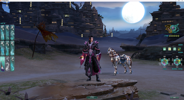 [一键安装] 剑网3单机版80级绝色情缘V3.1稀有完整一键服务端GM脚本命令