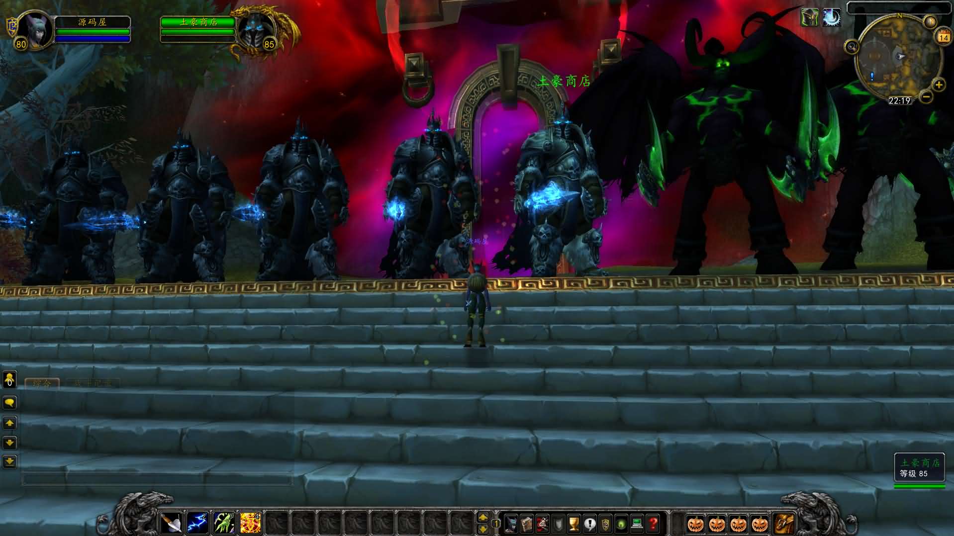 [一键安装] 魔兽世界335天地无极无CD超变切割8大世界商业版