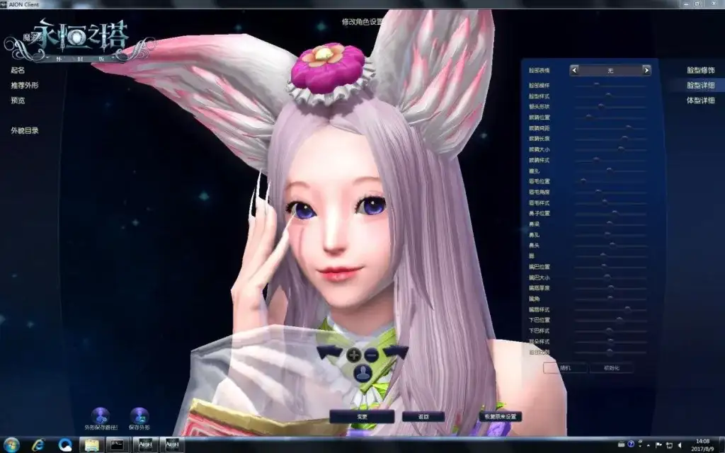 371da3e48d20251211161254