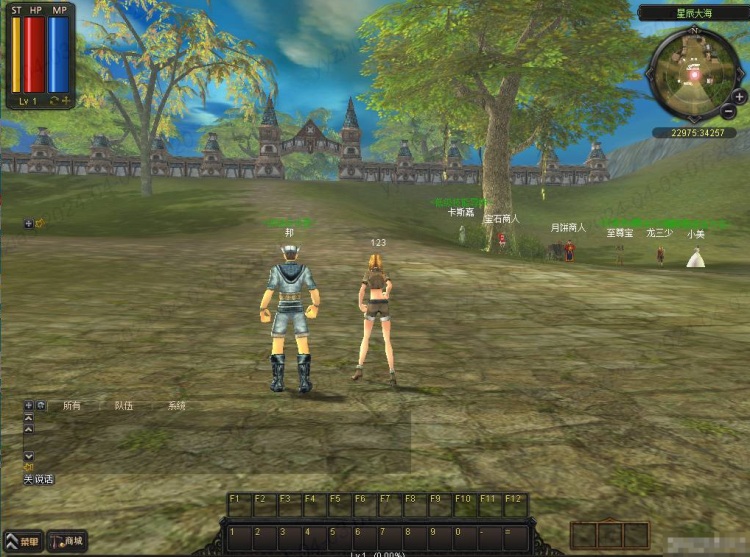 [一键安装] 凯旋最新2024客户端服务端不是残端框架基本完善