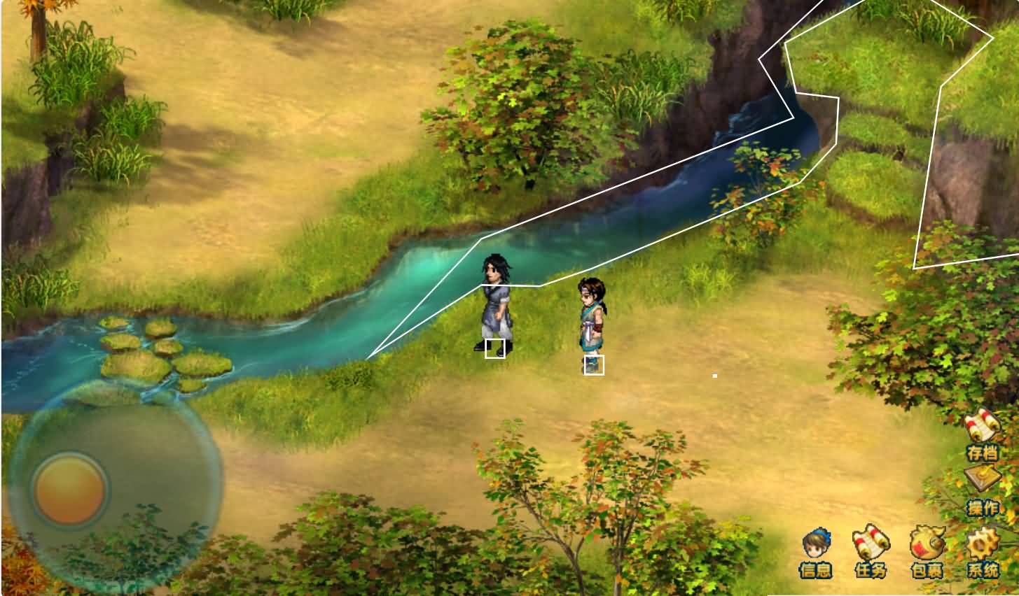 [手工架设] 仙剑奇侠传 夸克网盘分享