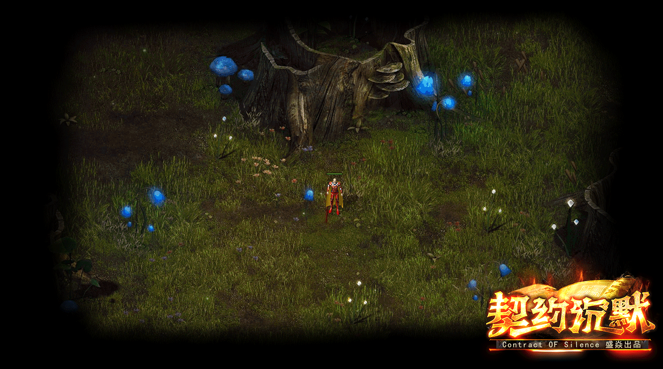 [一键安装] 其实修<契约沉默>恶魔之翼，九皇之力，魔戒进化，铭文系统-攻略-网站-七玩网