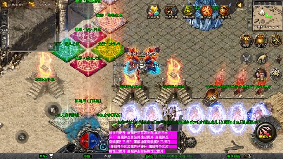 [手工架设] XO三端【1.80魅影合击靓装版】夸克网盘分享