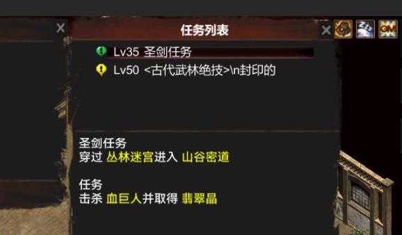 [手游源码] Unity传奇手游 韩版传奇5职业 Unity三端