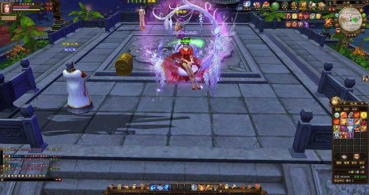 [一键安装] 天使之恋单机一键端 夸克网盘分享下载