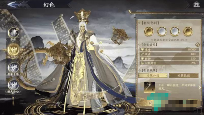 [手工架设] 三国·极无双2完整-本地注册版-本地热更-多功能GM后台-CDK授权后台-安卓版本