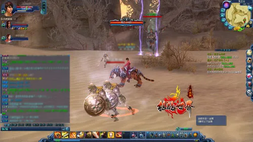 [一键安装] 龙腾世界2 复古资源分享