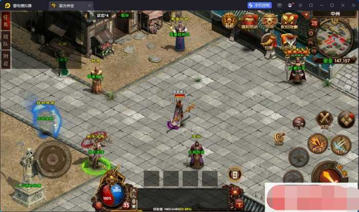 【手工架设】幽冥传世复古传奇：VM一键单机版+Win外网端（双端全量包）