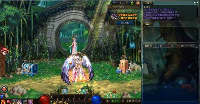 DNF单机版85级璀璨秋季完美版：全副本解锁畅玩版