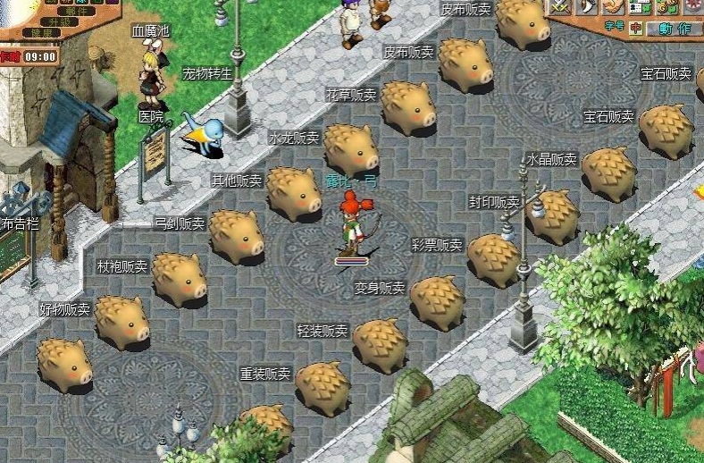 【怀旧党狂喜】魔力宝贝23.2a自动战斗内挂版｜小白专属，GM密码+视频教程全配套