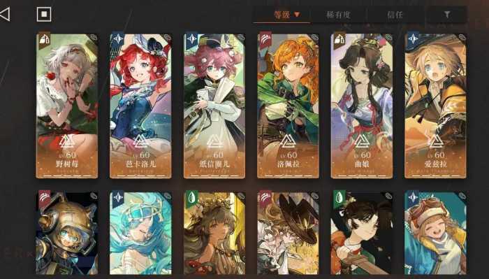 [一键安装] ［二游/单机解锁］重返1999本地一键端