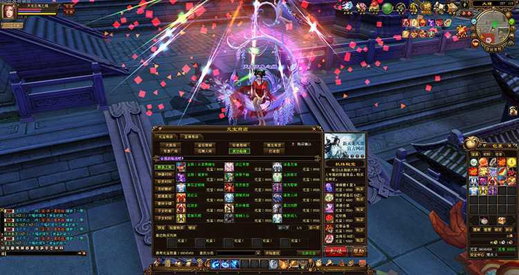 [一键安装] 天使之恋单机一键端 夸克网盘分享下载