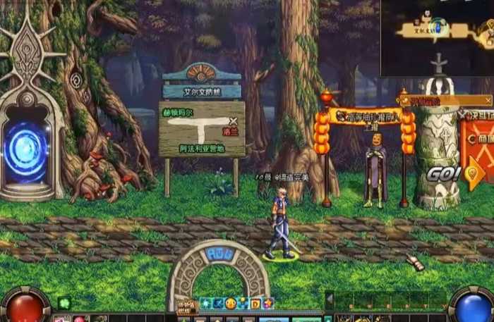 【干货分享】DNF单机版清风85二觉仿官端：一键畅玩，细节拉满！