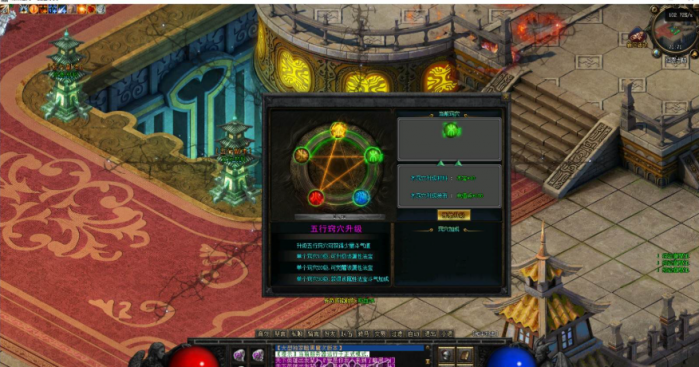 【手工架设】超变暗黑之门自定义插件版｜LF引擎更新优化，求大神出搭建教程！