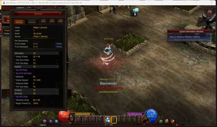 [手工架设] [2026]奇迹MU S20.2-3服务端+客户端[MUDevs][搬运][夸克网盘]