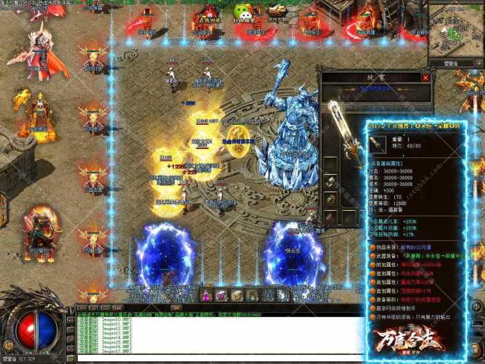 [手工架设] 诸天万魔超变合击三职业传奇版本带假人服务端-翎风引擎